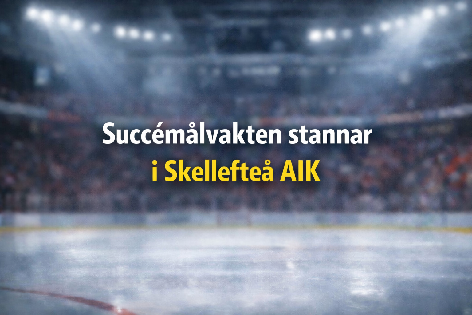 Succémålvakten Strauss Mann förlänger med Skellefteå AIK