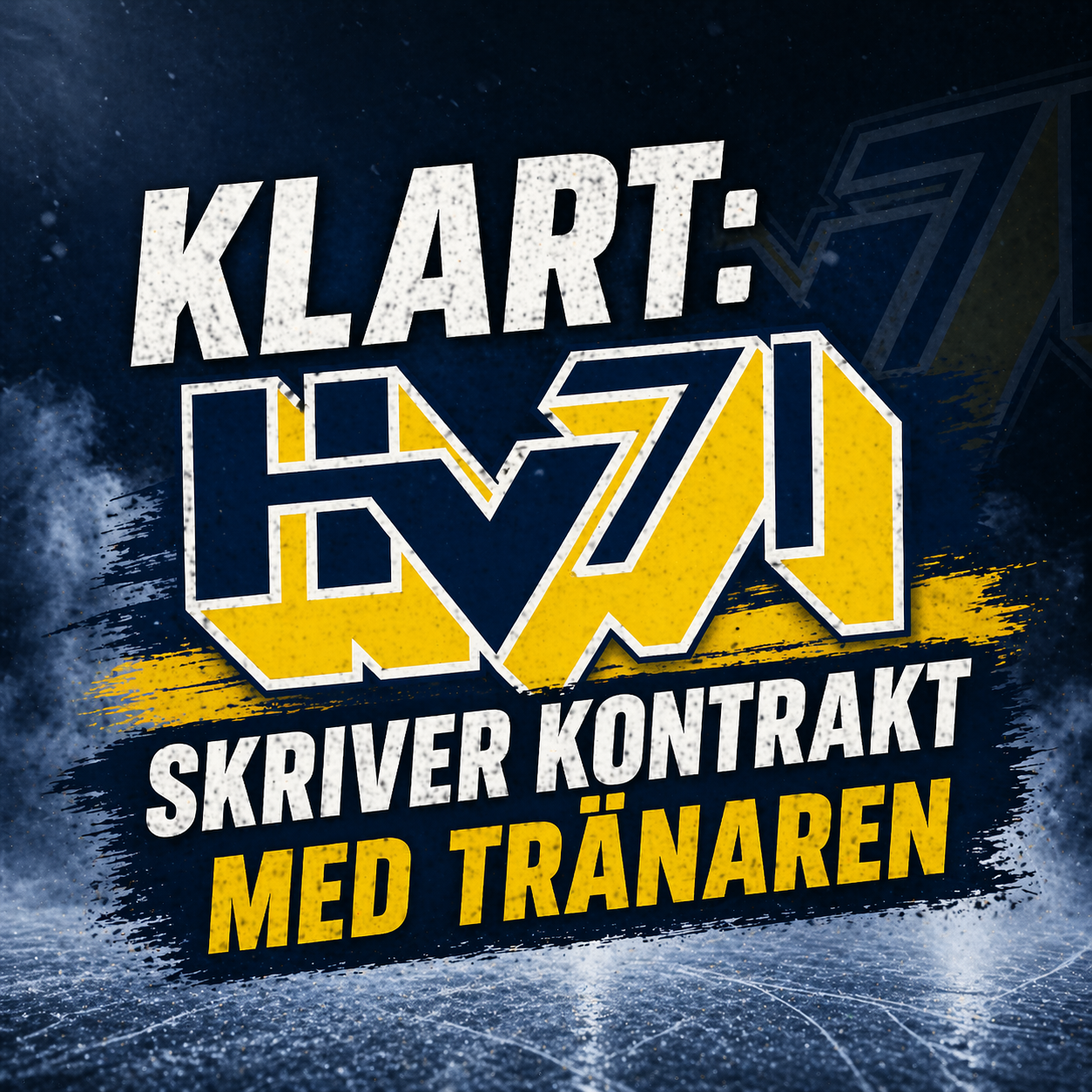 Hv71: KLART: HV71 skriver kontrakt med tränaren