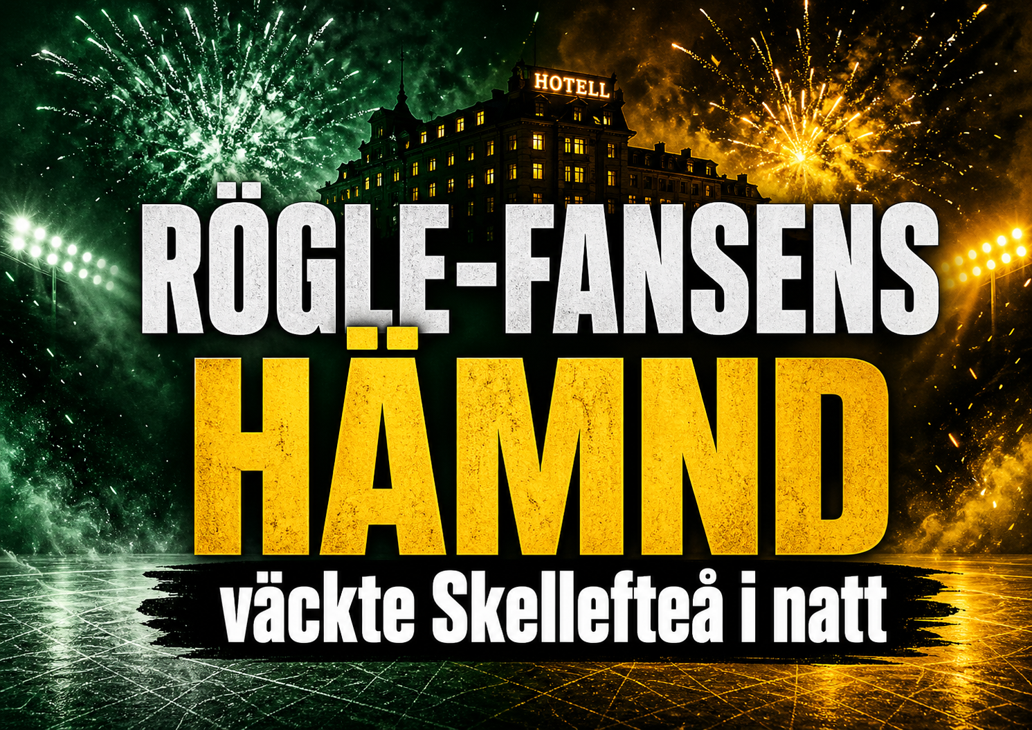 Här är Röglefansens svar till Skellefteå