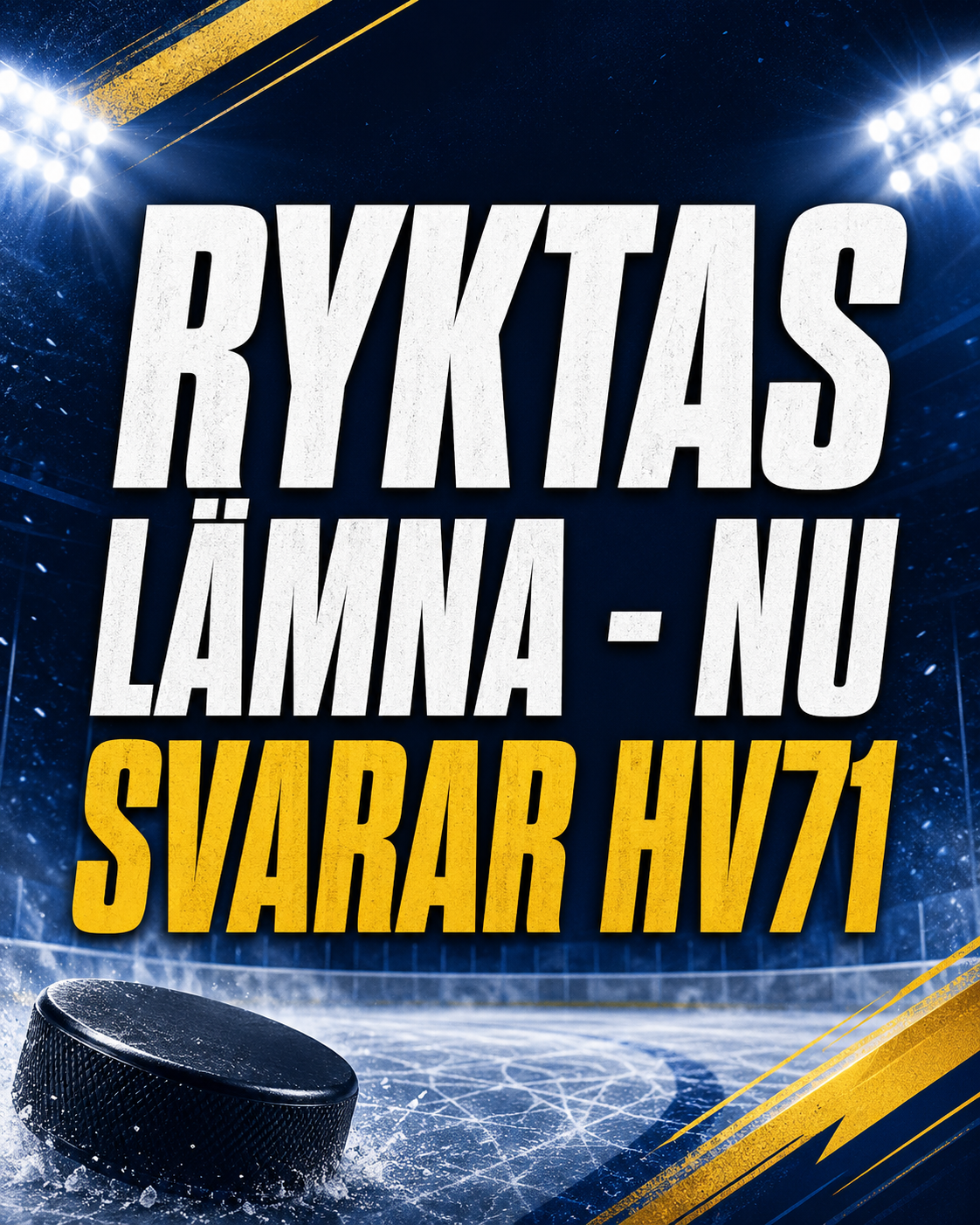 Hv71: Ryktas lämna - nu svarar HV71