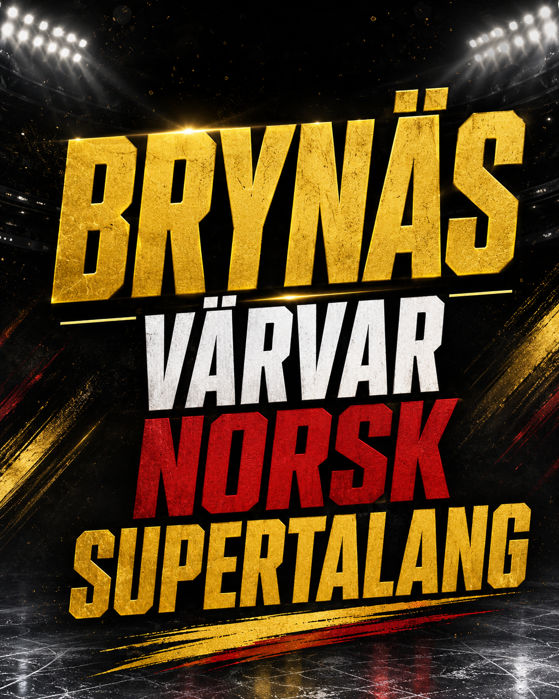 Brynäs värvar norsk supertalang