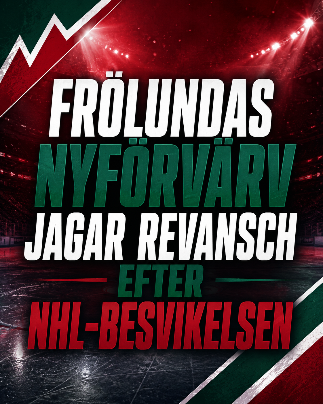 Frölunda: Frölundas nyförvärv jagar revansch efter NHL-besvikelsen