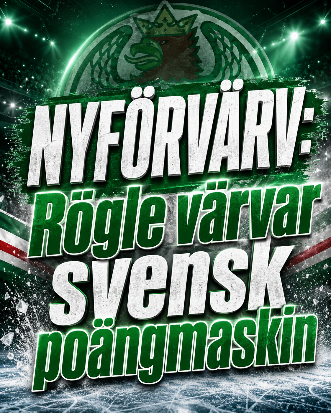 Rögle BK: KLART: Rögle värvar svensk poängmaskin