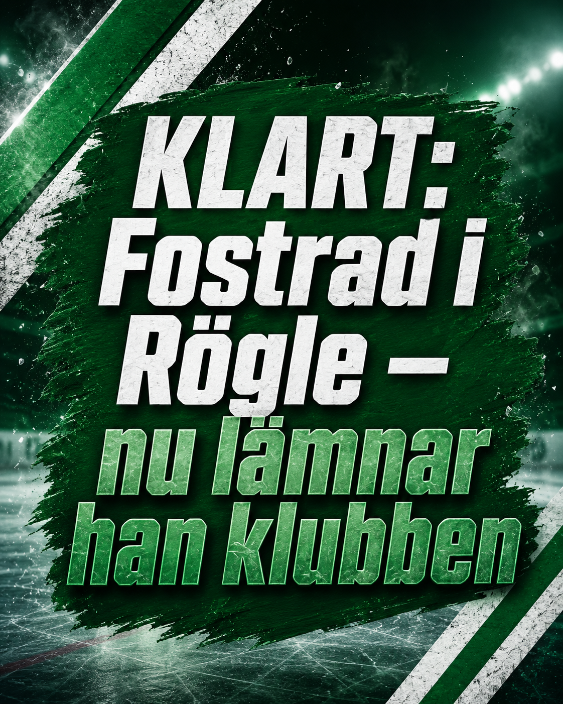 Rögle BK: Fostrad i Rögle – nu lämnar han klubben