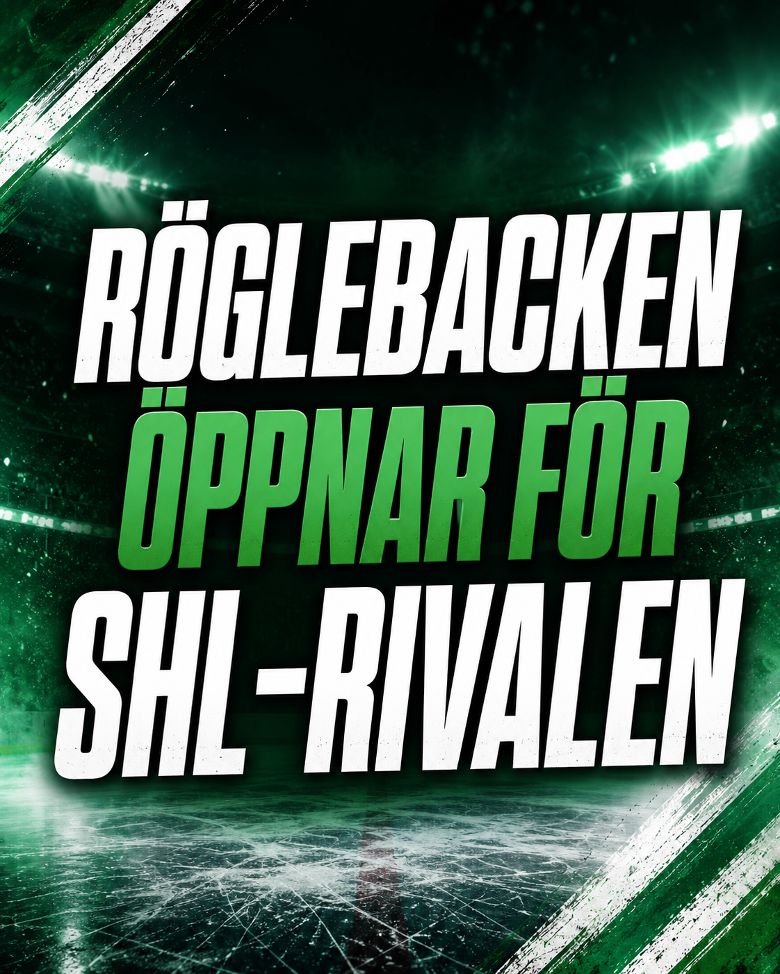 Rögle BK: Röglebacken öppnar för SHL-rivalen