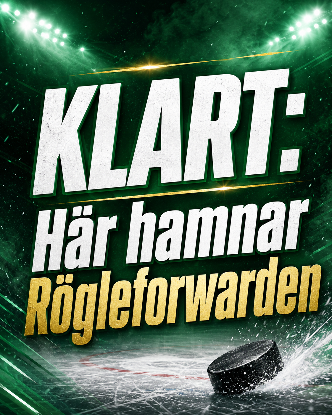 Rögle BK: KLART: Här hamnar Rögleforwarden