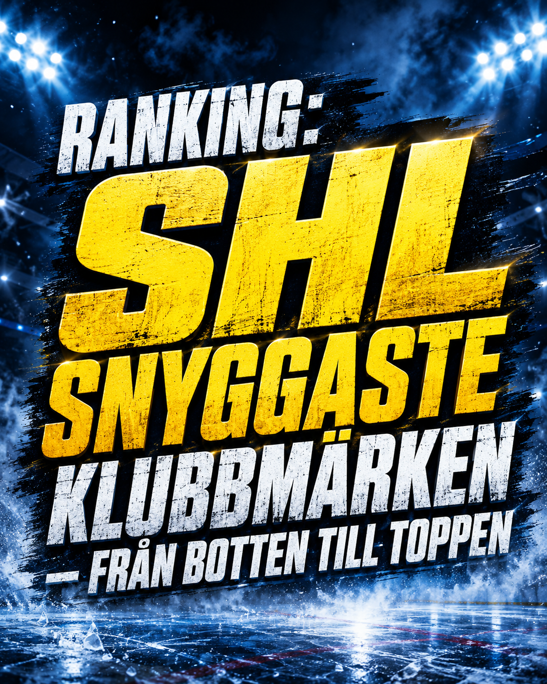 Ranking: SHL:s snyggaste klubbmärken – från botten till toppen