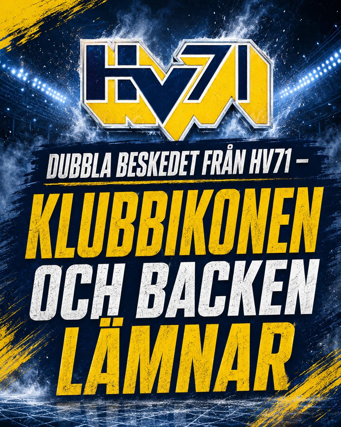 Hv71: KLART: Duon tvingas lämna HV71